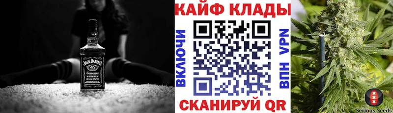 Купить Бологое Alpha PVP  мега вход  Каннабис  Меф мяу мяу 