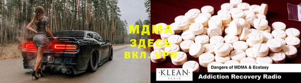 spice Кущёвская