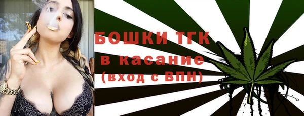 твердый Баксан