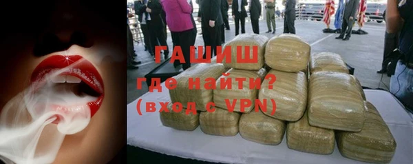твердый Баксан