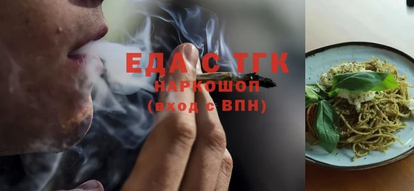 твердый Баксан