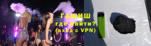 твердый Баксан