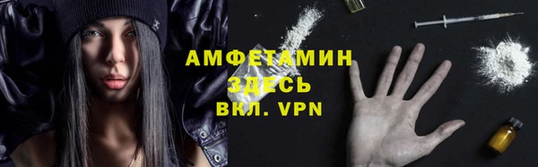 твердый Баксан