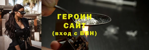 ешки Вязники