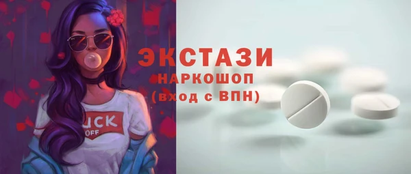 гидропоника Александровское
