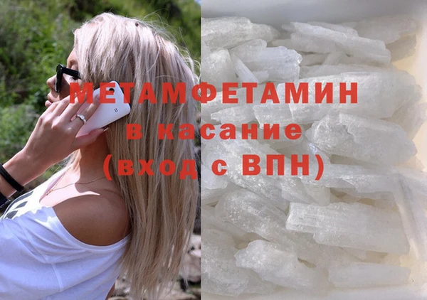 ешки Вязники