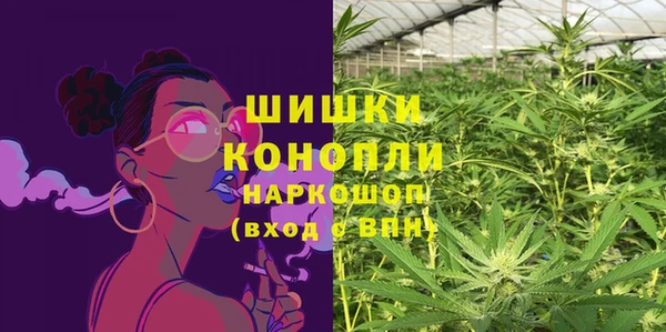 каннабис Балабаново