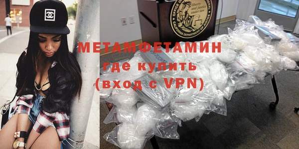 твердый Баксан