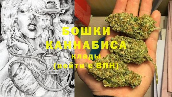 твердый Баксан