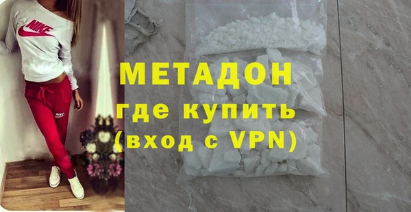 твердый Баксан