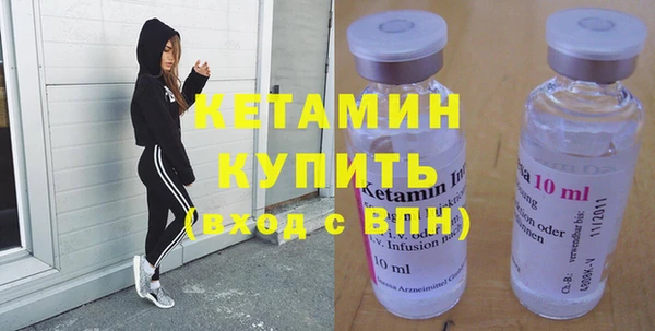 каннабис Балабаново
