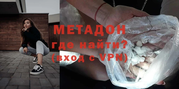 2c-b Краснослободск